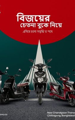 597328279_122111445009108498_3996010792405495447_n